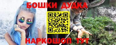 каннабис Апрелевка