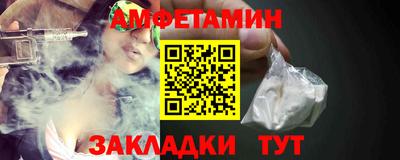 каннабис Апрелевка