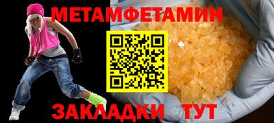 синтетический гашиш Аргун