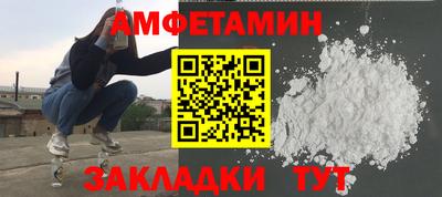 a pvp Абакан