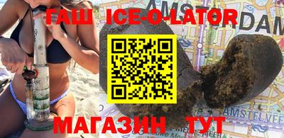 каннабис Апрелевка