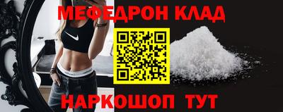 синтетический гашиш Аргун