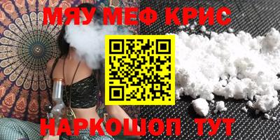 синтетический гашиш Аргун