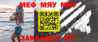 синтетический гашиш Аргун