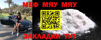 каннабис Апрелевка