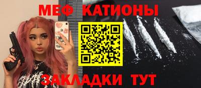 каннабис Апрелевка