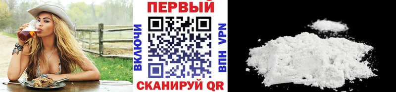blacksprut как зайти  Отрадное  МЕТАМФЕТАМИН мет  как найти закладки 